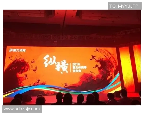 畅享PPTV足球直播精彩赛事实时回放与互动评论尽在掌握