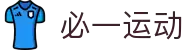 必一·运动(B-Sports)官方网站